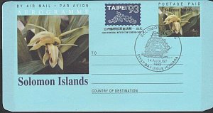 SOLOMON IS 1993 Taipei 50c orchid aerogramme First day cover................K825