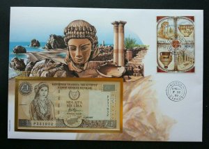 Cyprus Heritage 1999 Culture Building Art FDC (banknote cover) *rare
