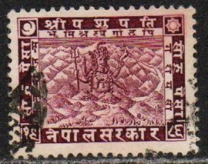 Nepal Sc #33 Used