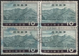 Japan 690 (used block of 4) 10y Miyajima, vio black & blue grn (1960)