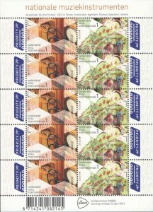 Netherlands Pays-Bas Niederlande 2014 Europa CEPT Music instruments sheetlet MNH