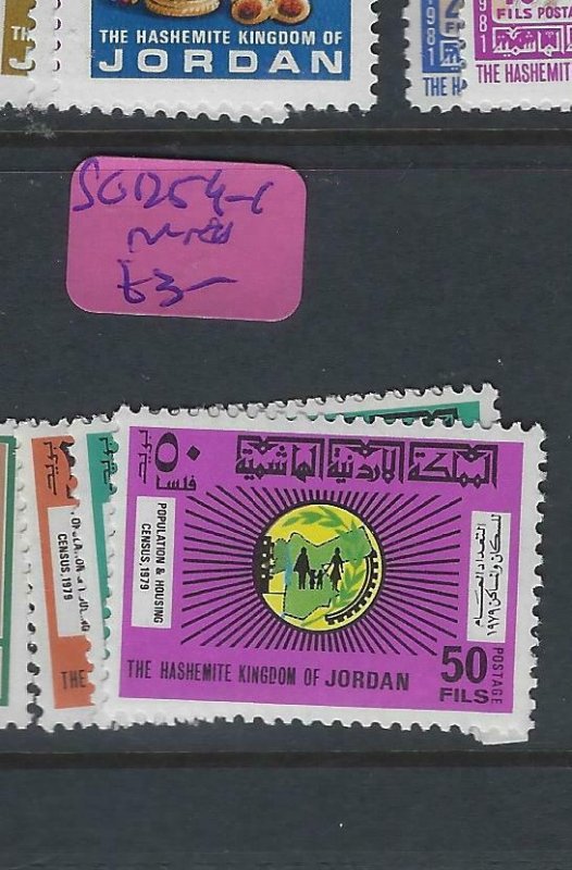 JORDAN   (P3101B)        SG 1259-1261          MNH