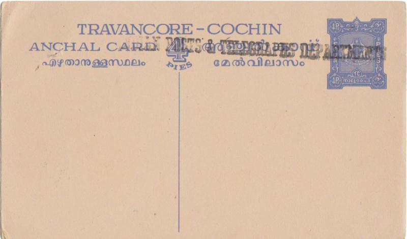 India State Travancore-Cochin Higgins and Gage 4
