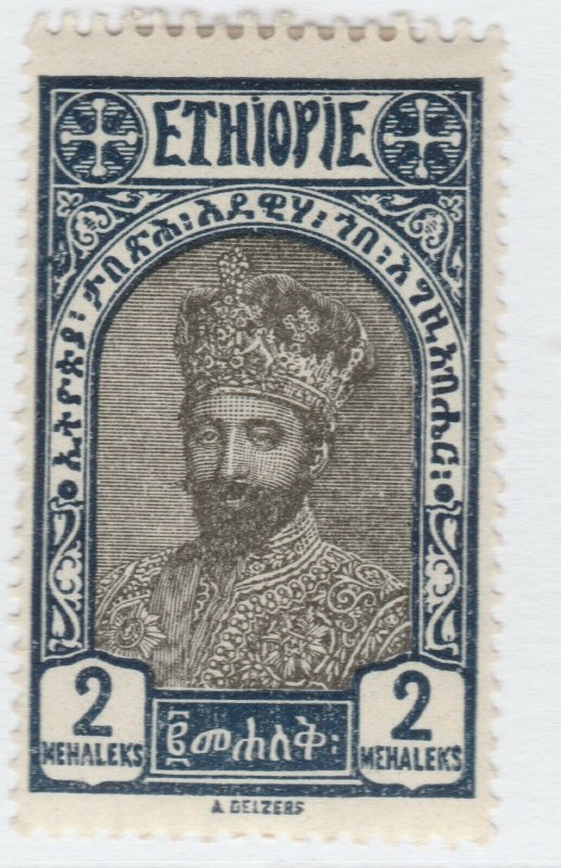 ETHIOPIA Abyssinia 1928 2m Ras Tafari MH* Stamp A27P8F22105