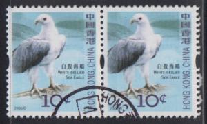 Hong Kong 2006 Birds Defin Scott 1229 $0.10 Pair Fine Used