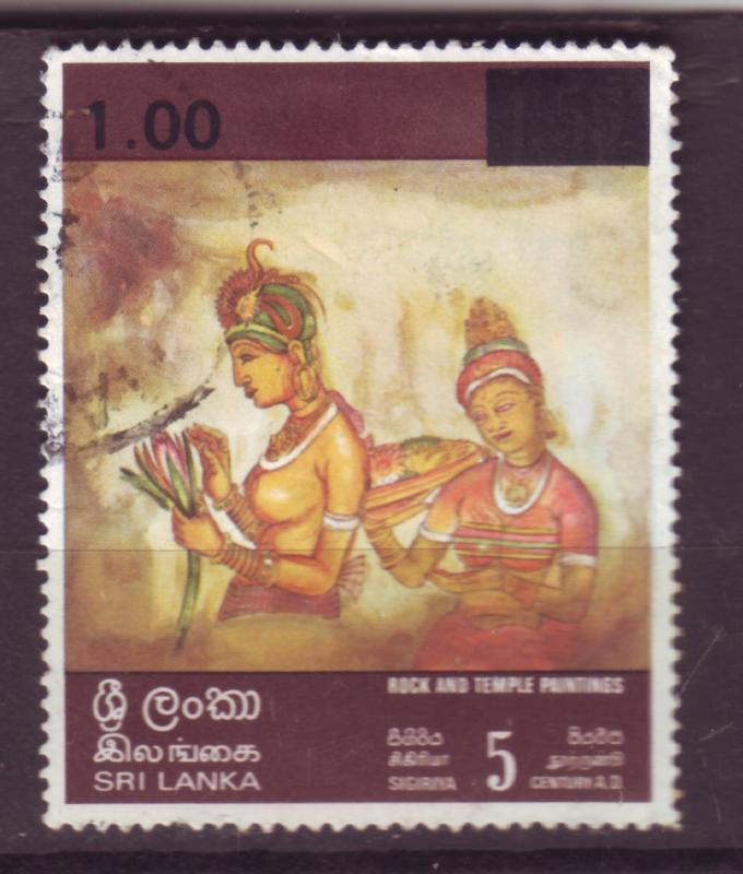 J13579 JLstamps 1978 sri lanka used #540 ovpt