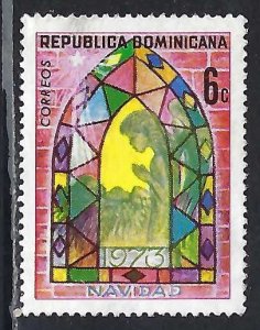 Dominican Republic 717 VFU S406-7