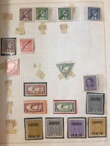 AUSTRIA Large OLD/MID USED MH MNH Collection(Aprx 800) (GM1293)