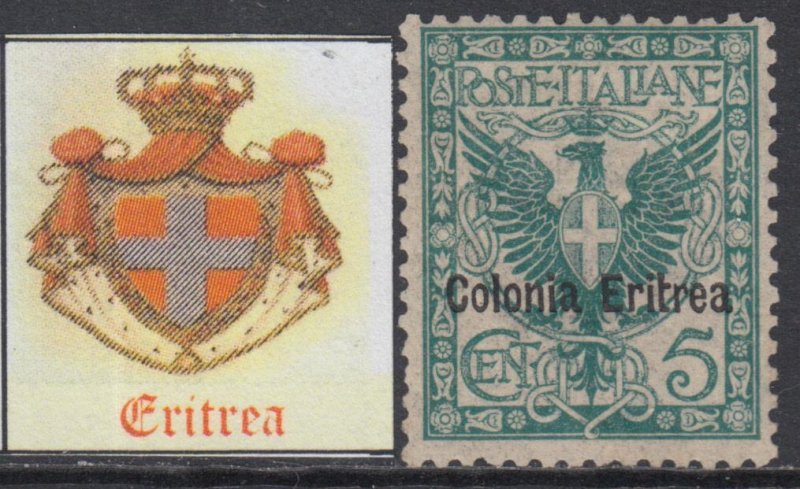 Italy Eritrea n.21  Super centered - MH*  cv 215$