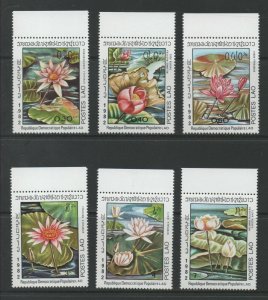 Thematic Stamps Plants - LAOS 1982 WATER LILLIES 6v 533/8 mint
