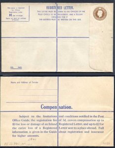 RP58 KGVI 5 1/2d Registered Envelope Size H Serif IMPRINT B E and W Mint