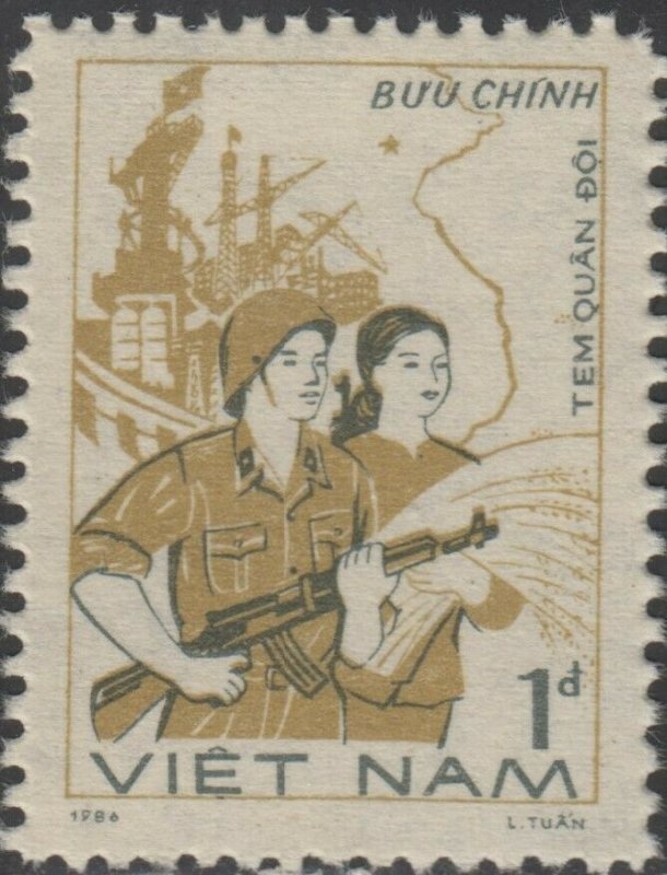 N.Vietnam MNH Sc M42  Mi PFM47  Military stamp