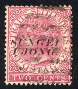 Sungei Ujong 1885-90 SG.38 2c pale rose SG opts type 23 used cat 65 pounds