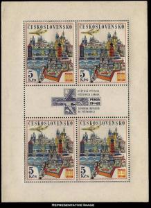 Czechoslovakia Scott C65