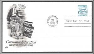 US #2005 Consumer Education Coil FDC