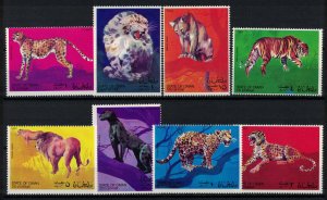 OMAN 1972 - Big cats / complete set MNH