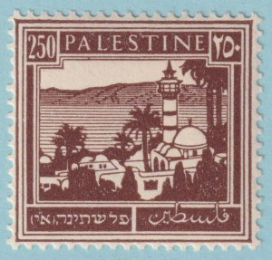 PALESTINE 82  MINT HINGED OG * NO FAULTS VERY FINE! - SSK