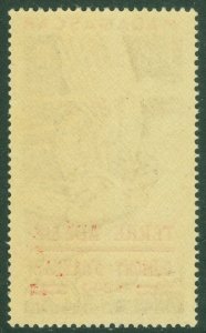 EDW1949SELL : FSAT Madagascar Scott #C54 Very Fine, Mint Never Hinged. 