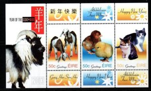 IRELAND SGMS1570 2003 CHINESE NEW YAER. YEAR OF THE GOAT MNH