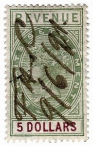 (I.B) Malaya (Straits Settlements) Revenue : Duty Stamp $5 