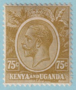 KENYA UGANDA & TANZANIA 28  MINT HINGED OG * NO FAULTS VERY FINE! - NSK