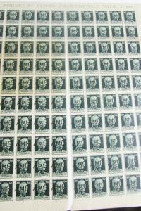 Italy Rare MNH 1943 Military Stamps Sheets & Multiples Scott Value $11,000.00