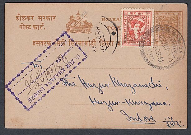 INDIA INDORE 1947 uprated postcard used ex Treasury.........................K657