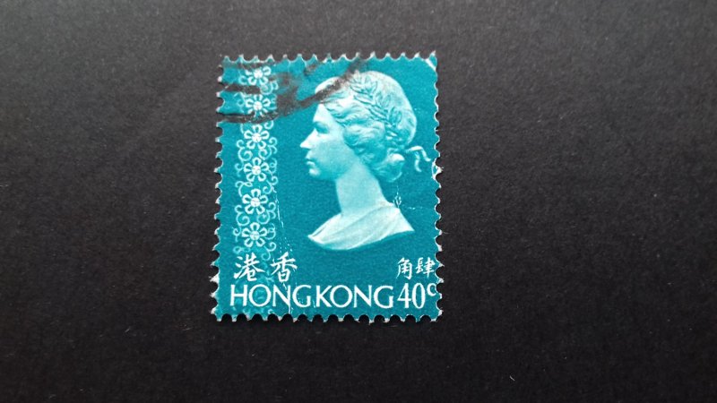 Hong Kong 1973 Queen Elizabeth II Used