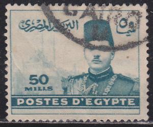 Egypt 236 King Farouk & Cairo Citadel 1939