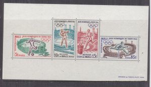 MALI, 1964 Olympic Games, Tokyo, Japan, Souvenir Sheet, lhm.