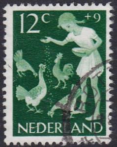 Netherlands 1962 SG943 Used