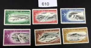 MOMEN: US STAMPS  CANAL ZONE #C36-C41 MINT OG H   LOT #610