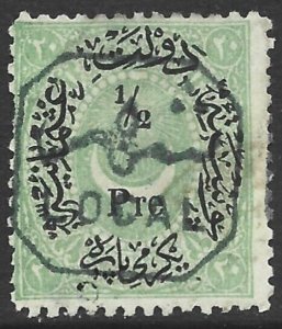 Turkey 1881-82 Istanbul LOCAL City Post 1/2 on 20p Original Packaging Type 6 in BLACK Fine Used-