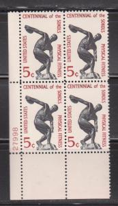 1262 Plate Block MNH