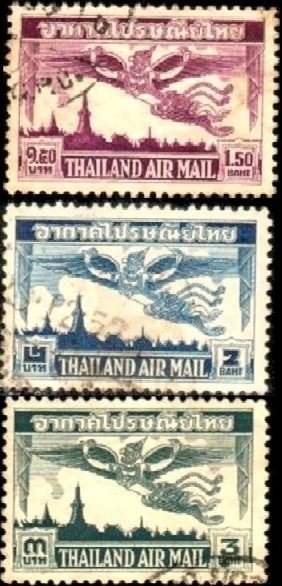 Garuda & Bangkok Skyline, Thailand stamp SC#C20-C22 used set