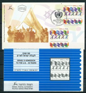 ISRAEL 1999 50th ADMISSION TO U.N STAMP MNH + FDC + POSTAL SERVICE BULLETIN