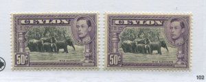 Ceylon KGVI 1938 50 cents perf 13 1/2  unmounted mint NH