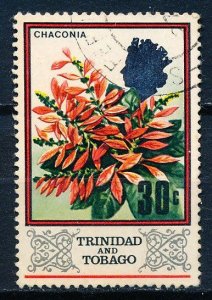 Trinidad & Tobago #154 Single Used