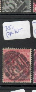 CAPE OF GOOD HOPE (P2306B) SPECIAL NUMERAL CANCEL  #751   1D  VFU 