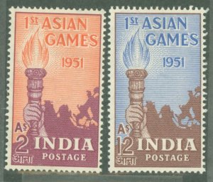 India #233-4  Single (Complete Set)