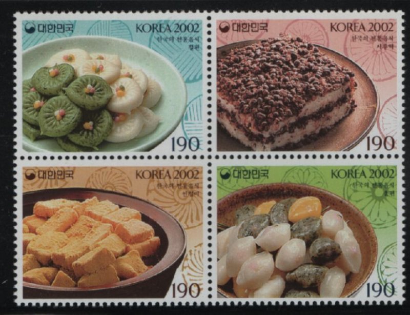Korea South 2002 MNH Sc 2083 190w Korean cuisine Block of 4