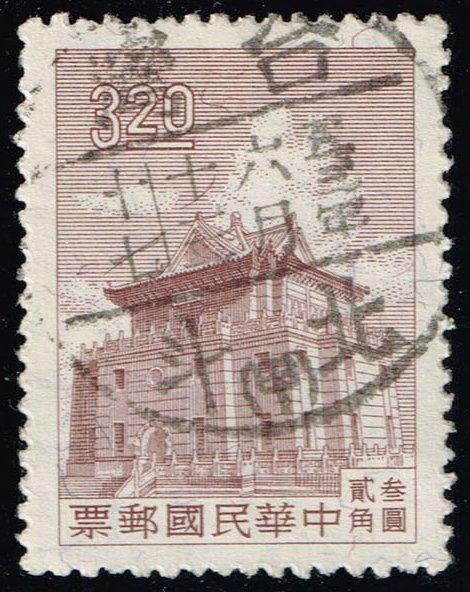 China ROC #1281a Chu Kwang Tower; Used (0.25)