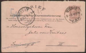 Austria Rohrpost Franz Josepf 15Kr Pneumatic Mail Postal Stationery USED 107895