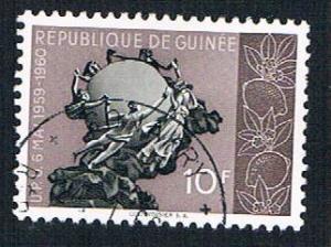 Guinea 196 Used UPU Monument (BP0862)