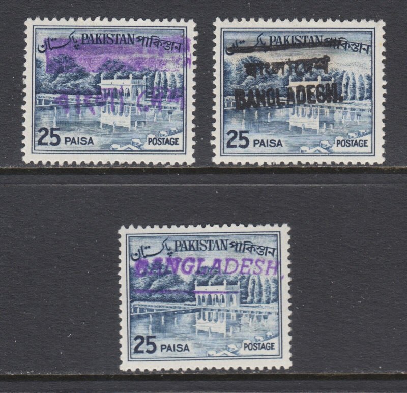 Bangladesh, Pakistan Sc 136a MNH. 1963 25p w/ Bangladesh local ovpts, 3diff