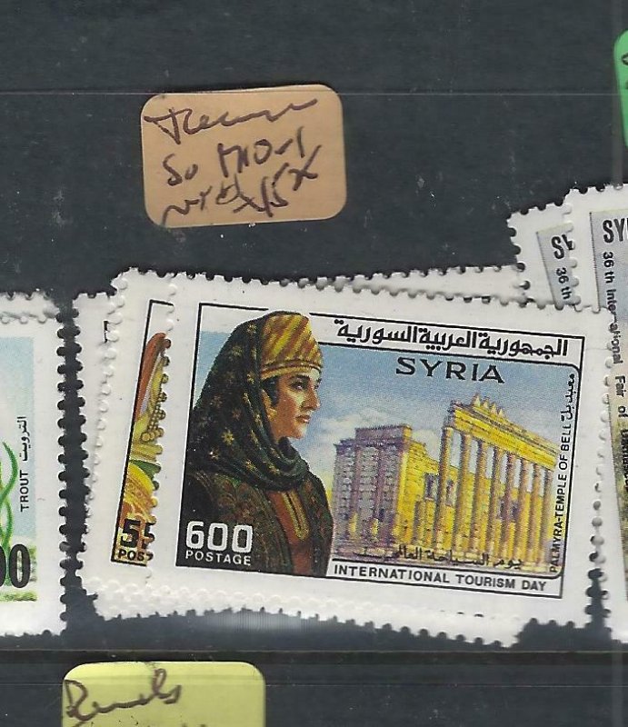 SYRIA   (P0202B)  TOURISM DAY  SG 1710-1   MNH