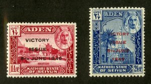 ADEN-KATHIRI STATE 12-13 MH BIN .50 PLACES