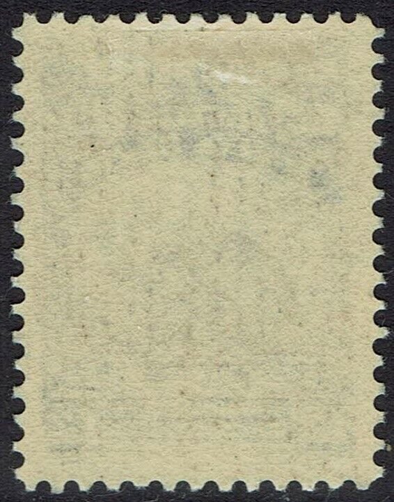 NEWFOUNDLAND 1897 400TH ANNIVERSARY 12C  