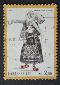 Greece Sc # 1041, Used