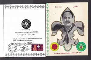 1967 Pakistan Scouts 4th Jamboree FDC Karachi 10 page folder